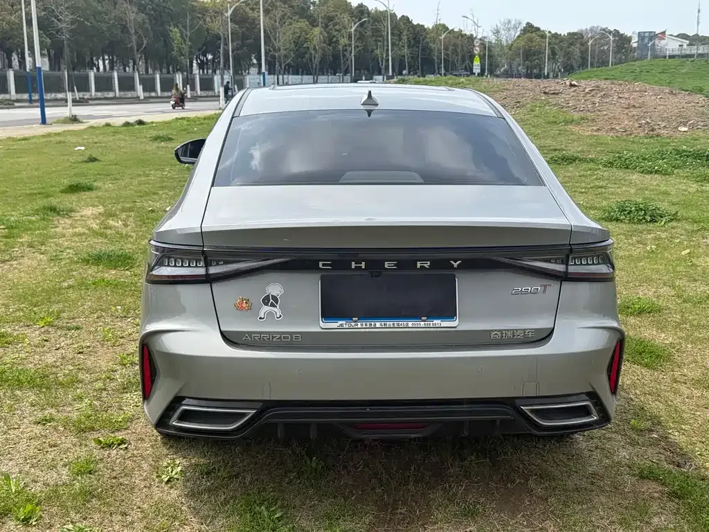 Chery Arrizo 8 2023 из CN, фото 8