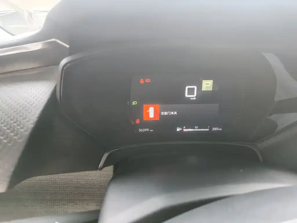 Citroen C5 X 2024 из CN, фото 6