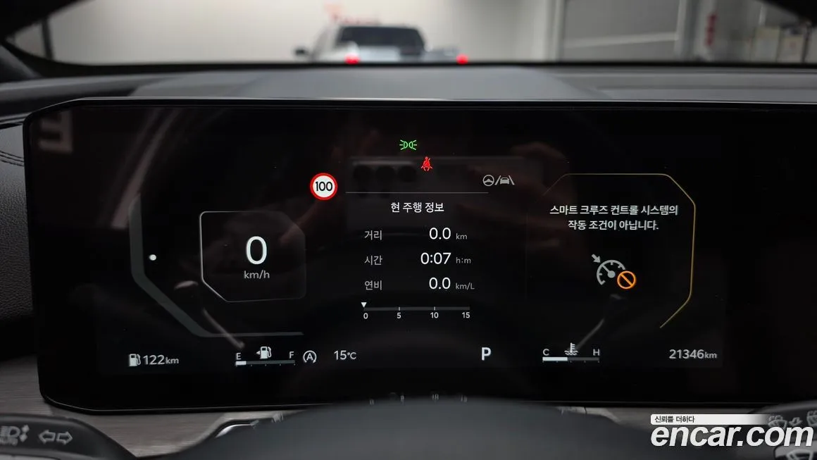 Kia Sorento — фото 10