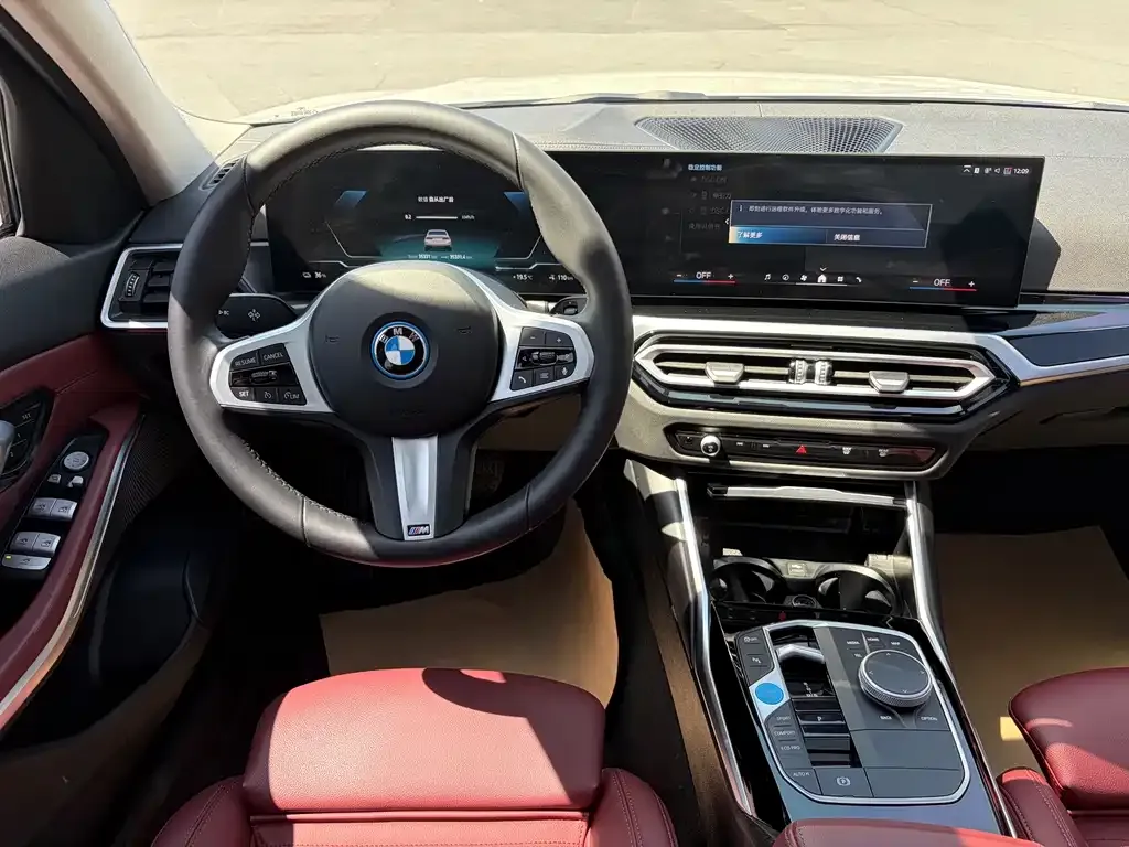 BMW i3 — фото 2