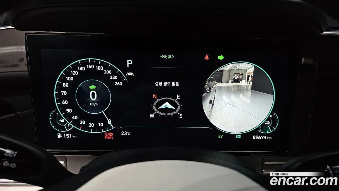 Hyundai Grandeur 2023 из KR, фото 3