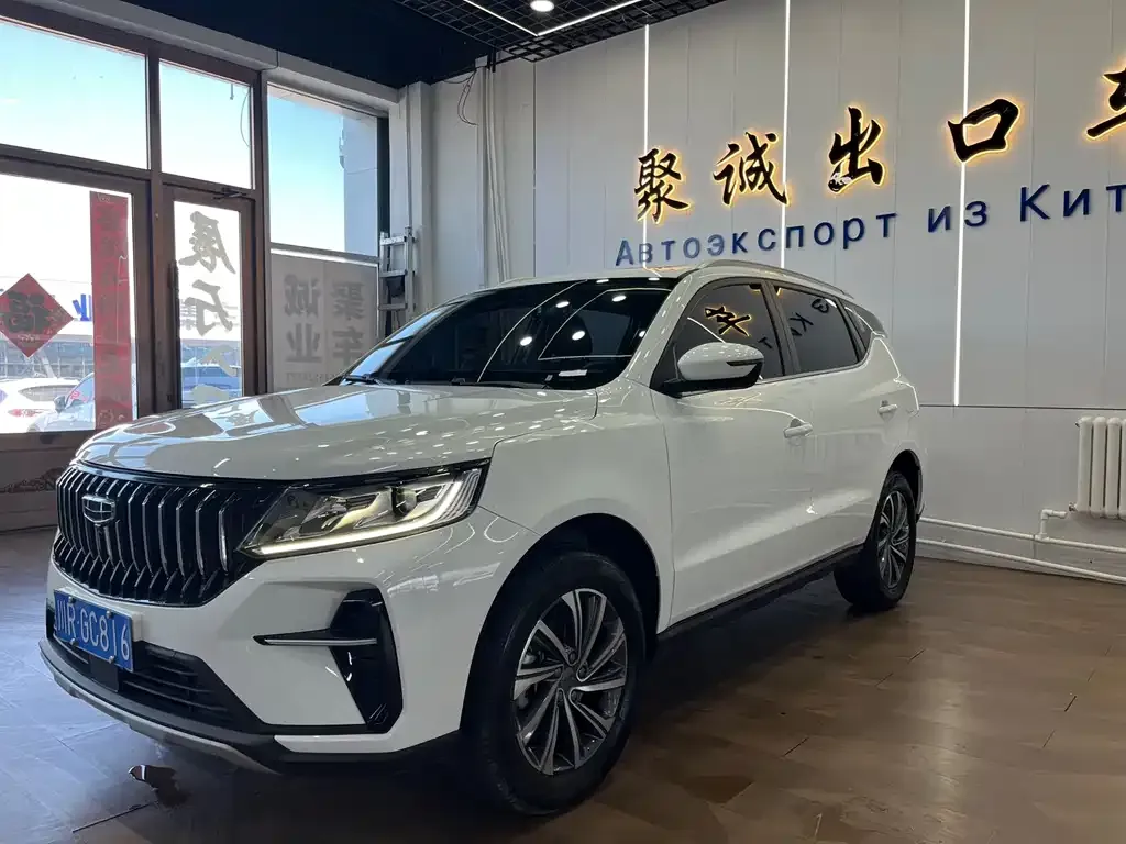 Geely Vision X6 — фото 1