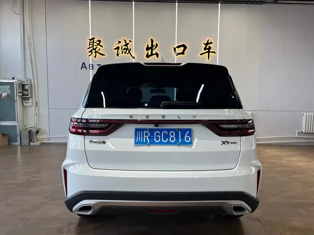 Geely Vision X6 — фото 3
