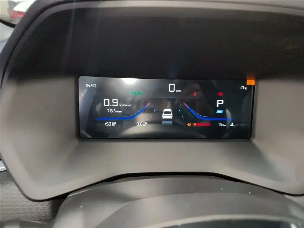 Geely Emgrand 2026 из CN, фото 2