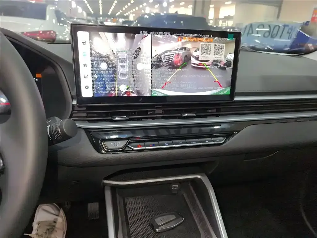 Geely Emgrand 2026 из CN, фото 6