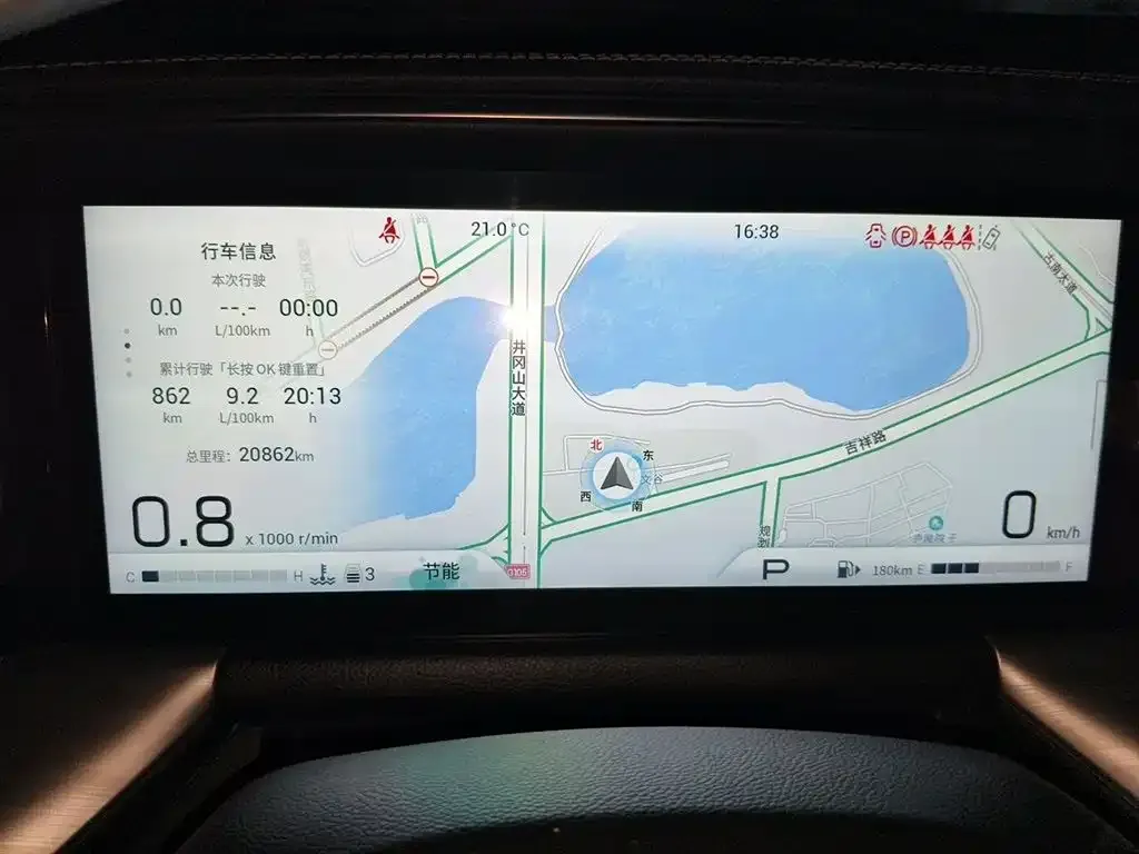GAC Motor Trumpchi GS8 2023 из CN, фото 7