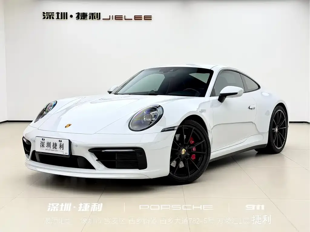 Porsche 911 2024 из CN, фото 1