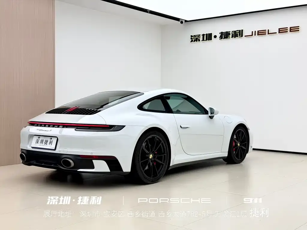 Porsche 911 2024 из CN, фото 2