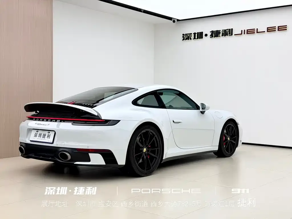 Porsche 911 2024 из CN, фото 9