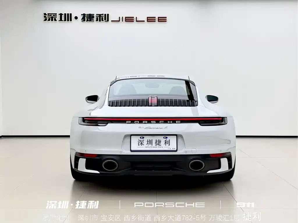 Porsche 911 2024 из CN, фото 4