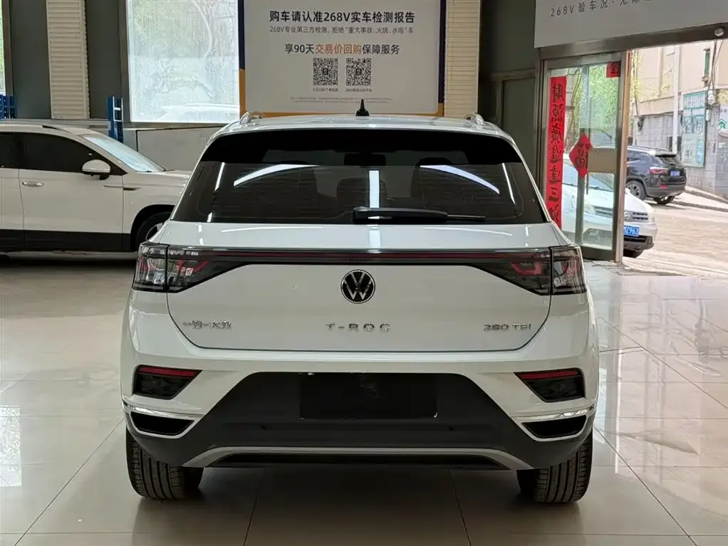 Volkswagen T-Roc — фото 3