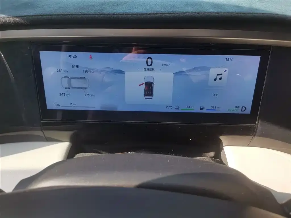 Geely Galaxy L7 2024 из CN, фото 3