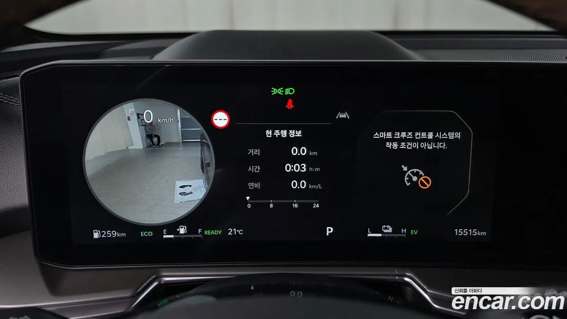 Kia Sorento — фото 9