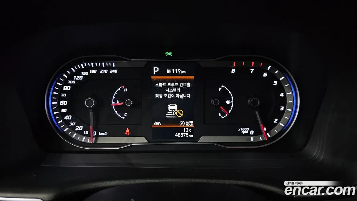Hyundai Tucson — фото 2