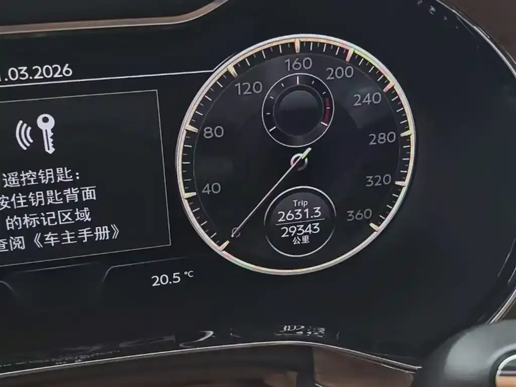 Bentley Flying Spur PHEV 2024 из CN, фото 3