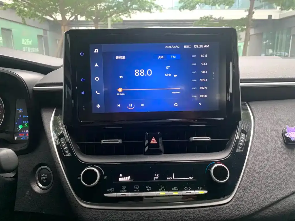 Toyota Levin 2021 из CN, фото 4