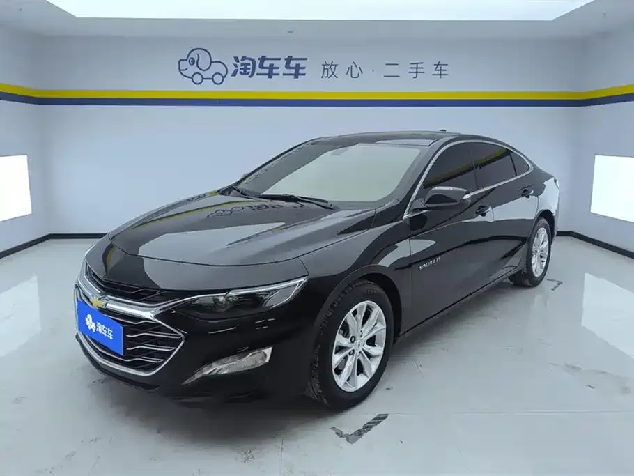 Chevrolet Malibu XL