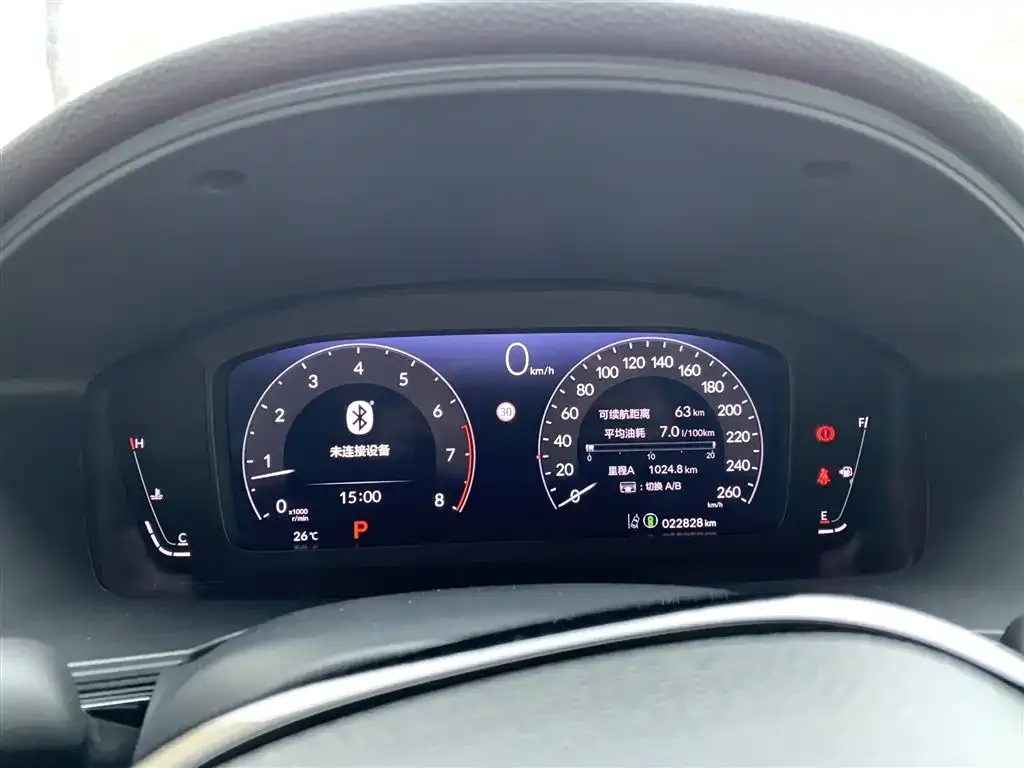 Honda Civic — фото 2