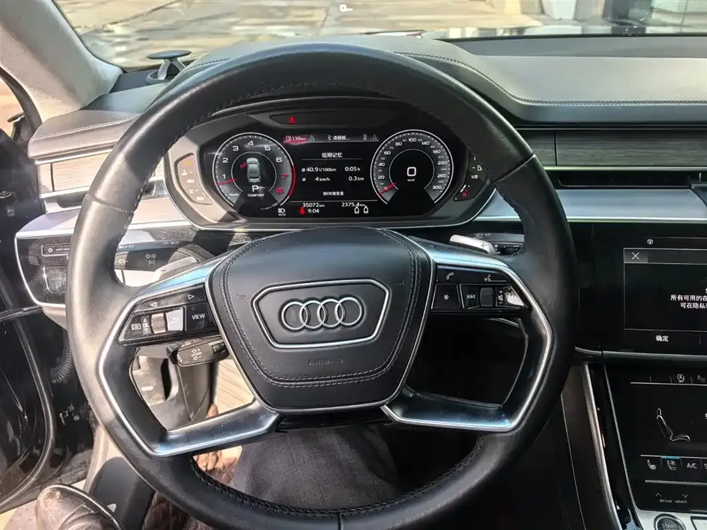 Audi A8 — фото 8
