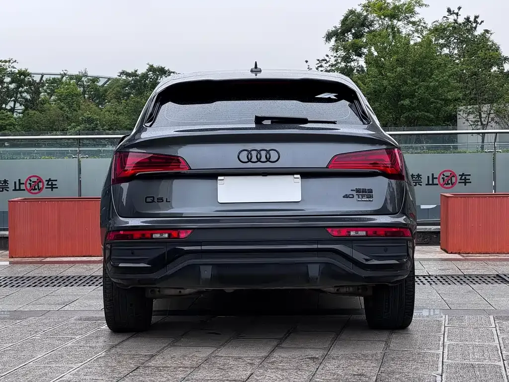 Audi Q5L Sportback — фото 7
