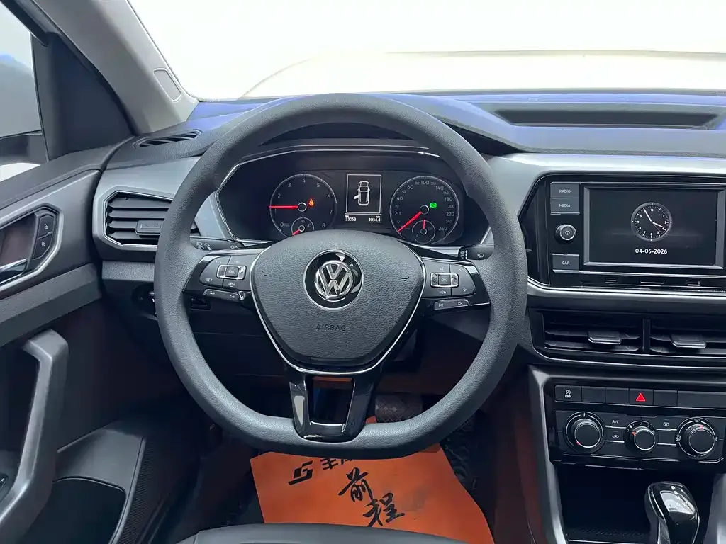 Volkswagen T-Cross 2021 из CN, фото 10