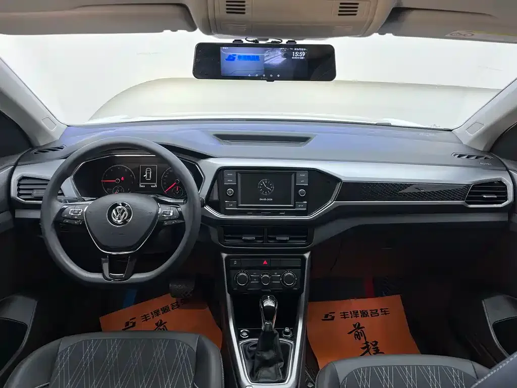 Volkswagen T-Cross 2021 из CN, фото 8