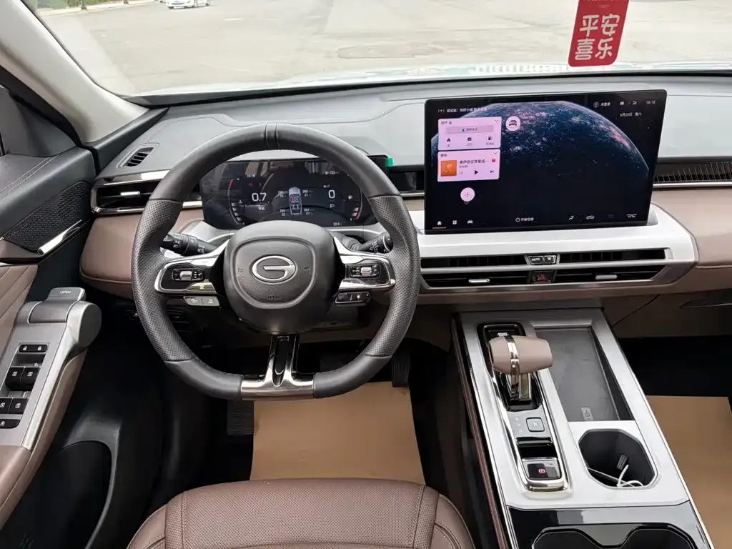 GAC Motor Trumpchi GS4 — фото 7