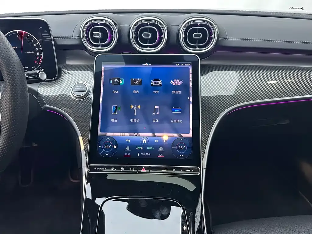 Mercedes-Benz C-Class New Energy 2024 из CN, фото 10
