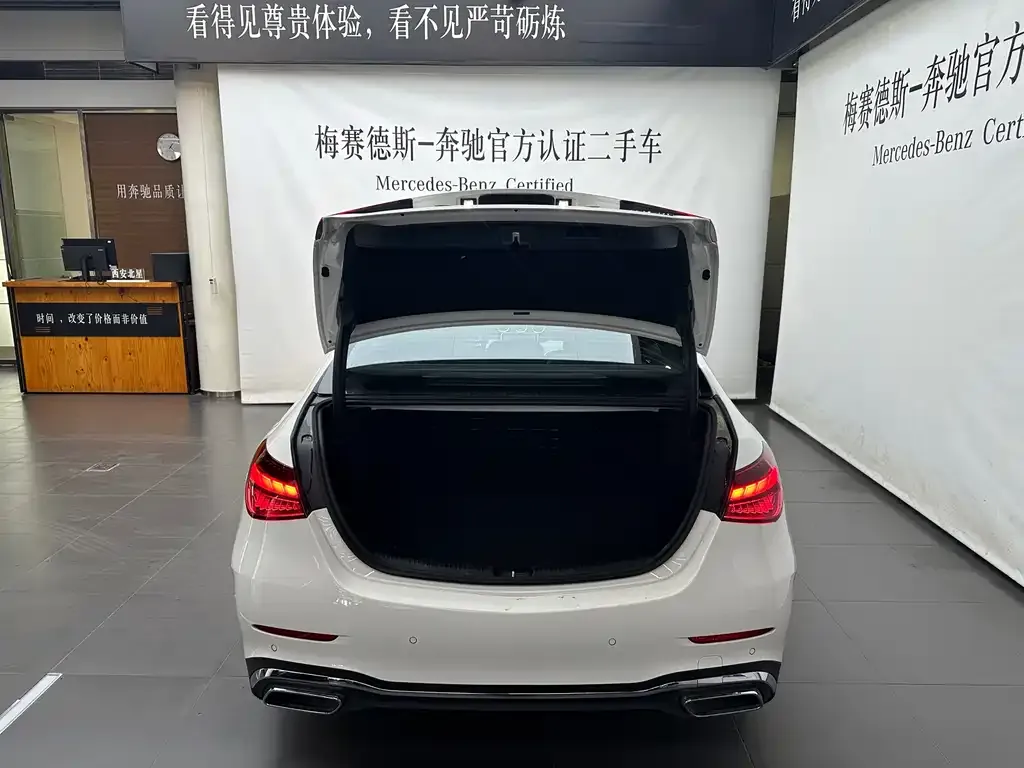 Mercedes-Benz C-Class New Energy 2024 из CN, фото 6