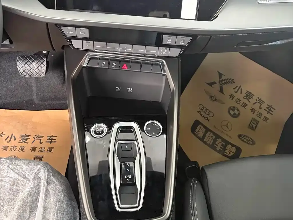 Audi A3 2026 из CN, фото 3