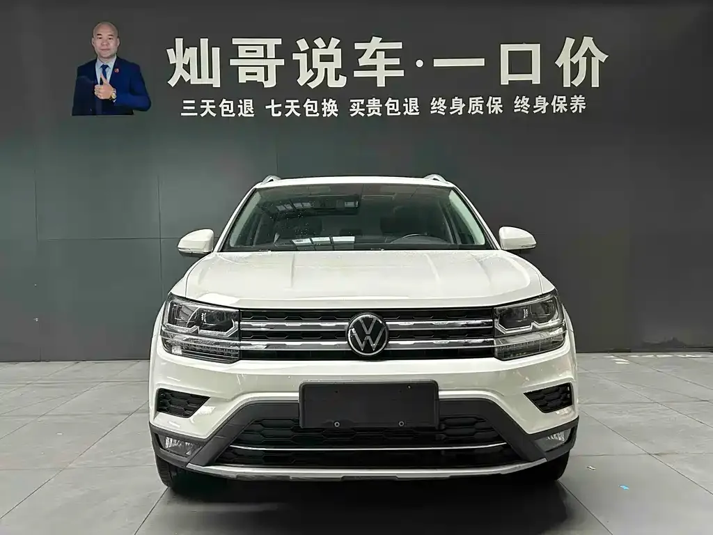 Volkswagen Tharu — фото 4