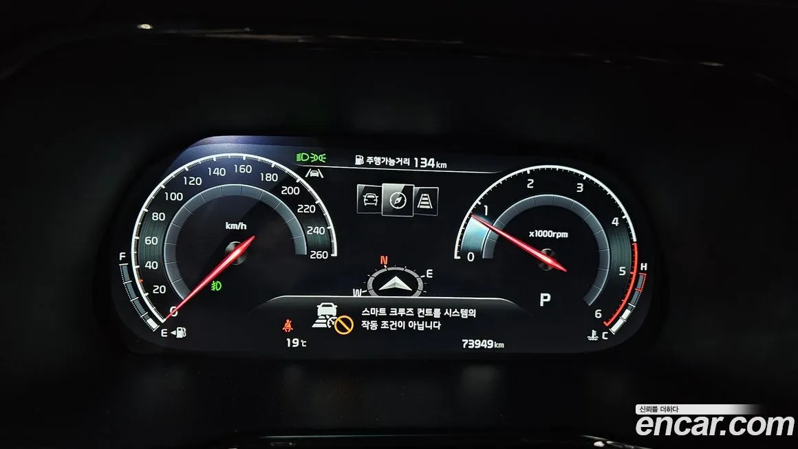 Kia Mohave 2024 из KR, фото 3