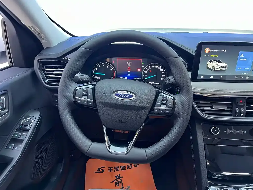 Ford Escape 2026 из CN, фото 8