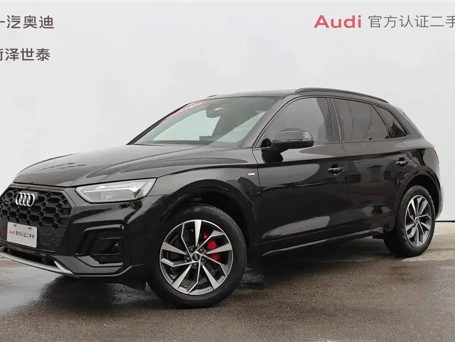 Audi Q5L 2024 из CN, фото 1