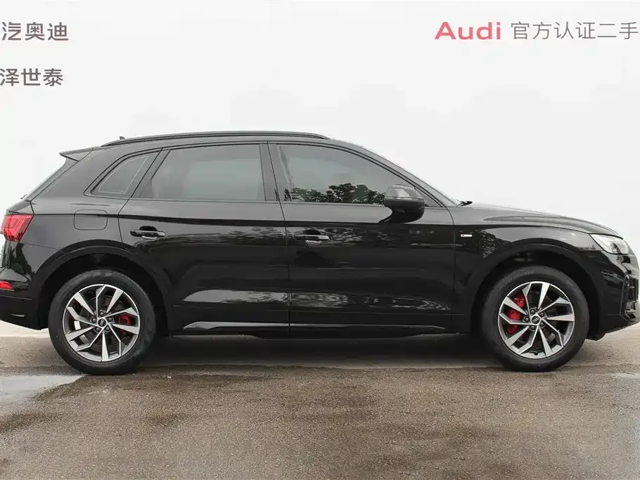 Audi Q5L 2024 из CN, фото 8