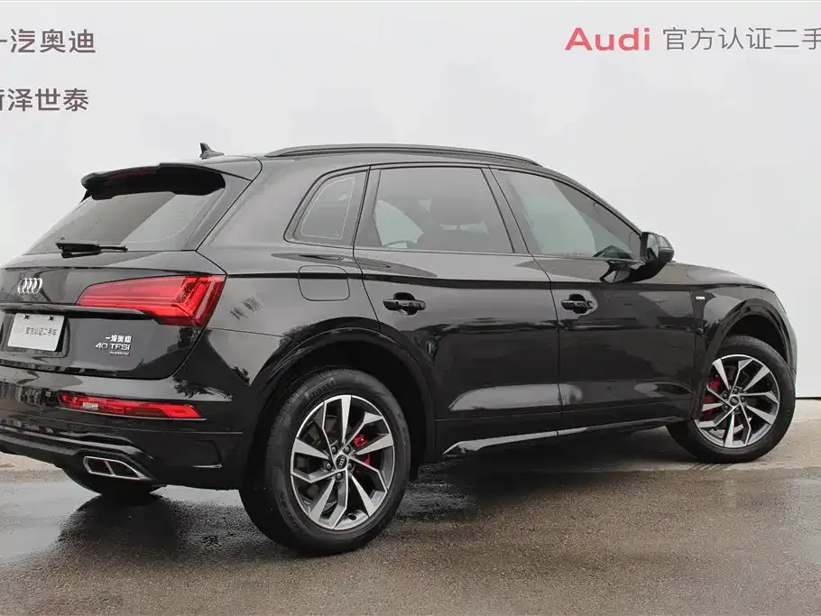Audi Q5L 2024 из CN, фото 10