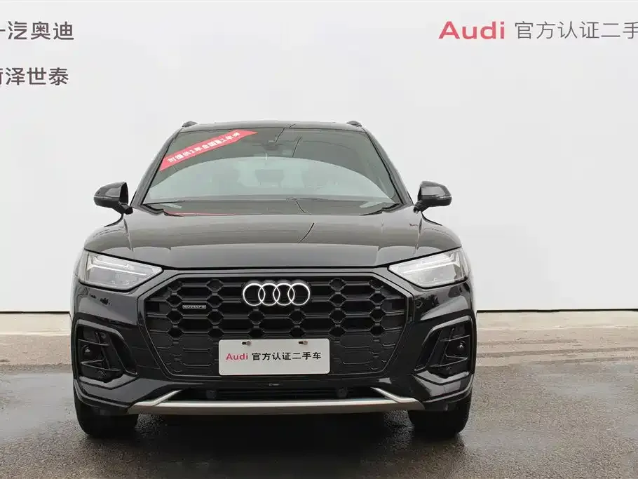 Audi Q5L 2024 из CN, фото 2