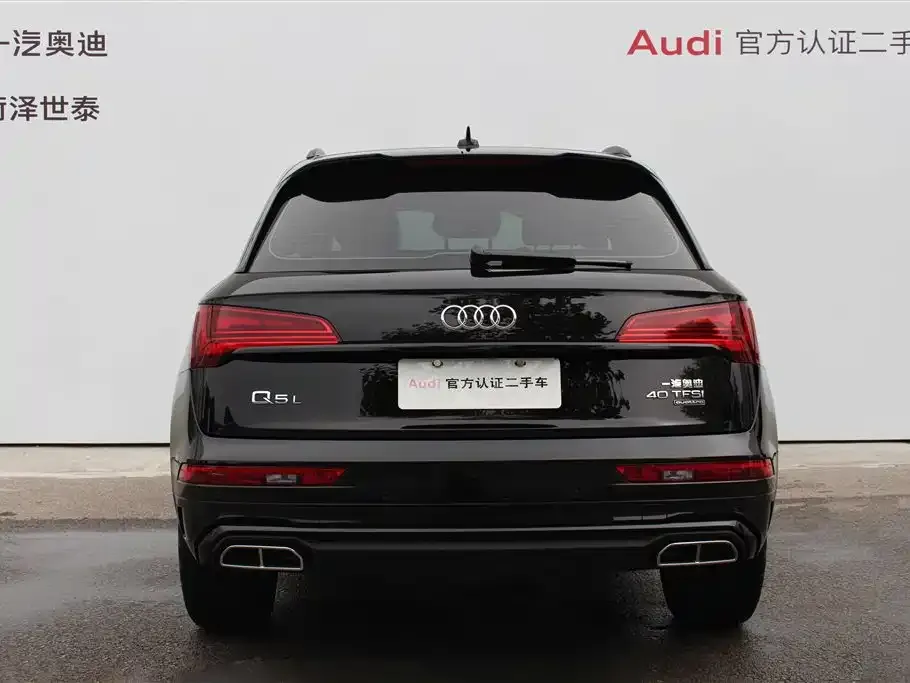 Audi Q5L 2024 из CN, фото 5