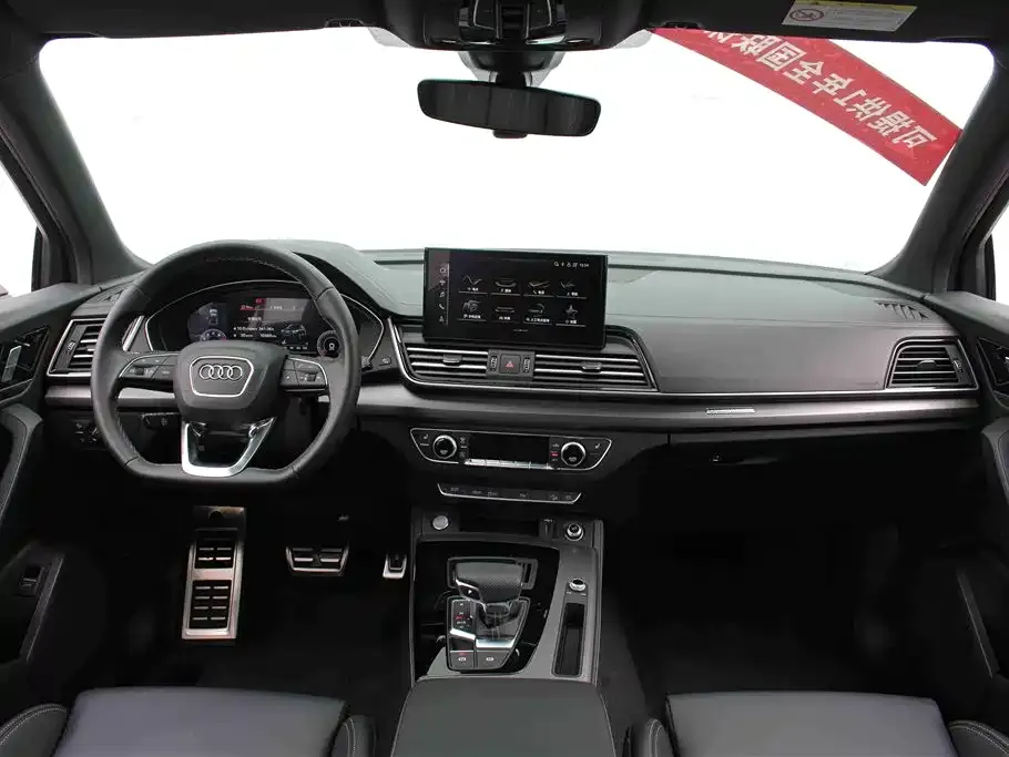 Audi Q5L 2024 из CN, фото 9