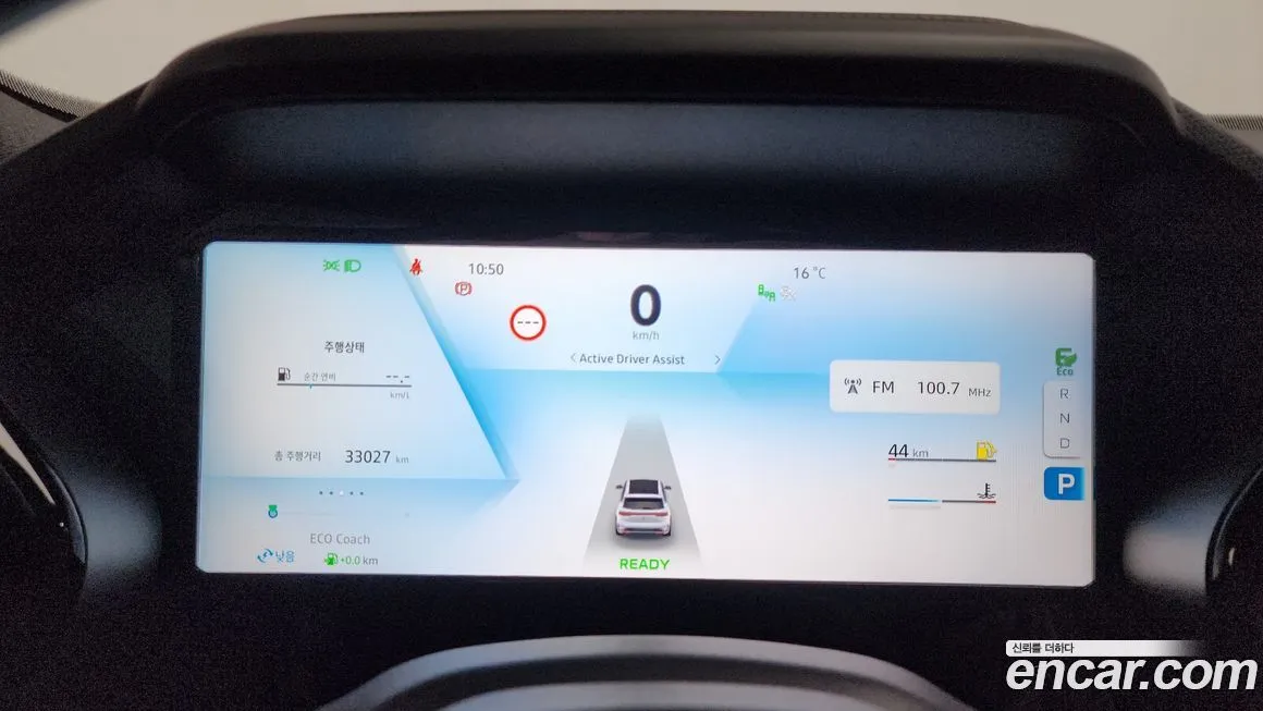 Renault Korea (Samsung) Grand Koleos 2025 из KR, фото 8