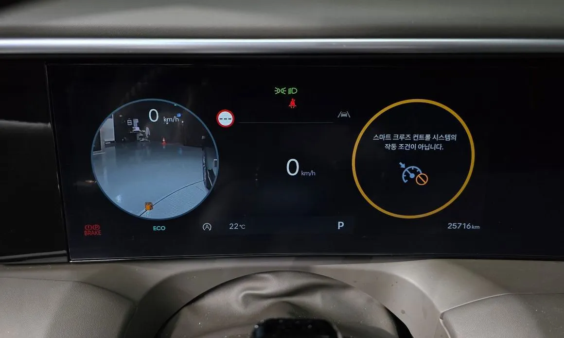 Hyundai Palisade 2025 из KR, фото 2