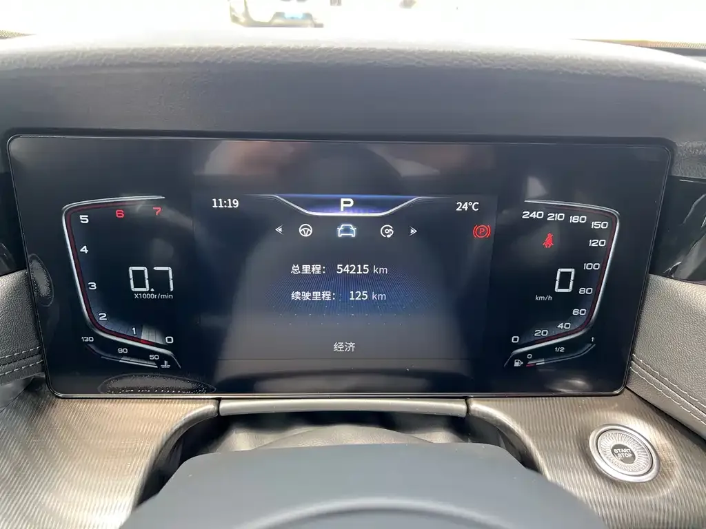 Hongqi H6 2023 из CN, фото 7
