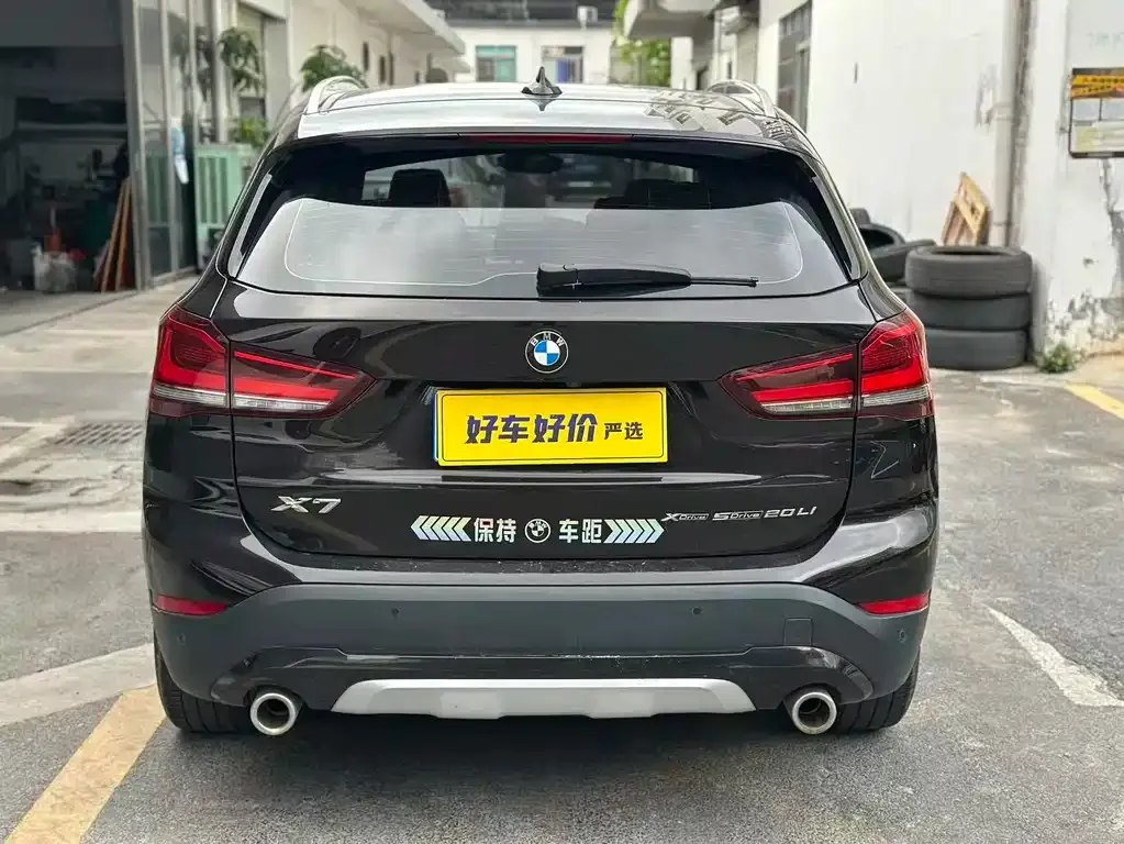 BMW X1 2021 из CN, фото 2