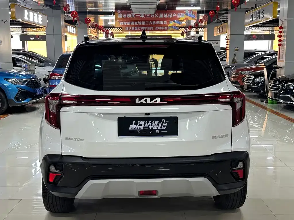 Kia Seltos — фото 2