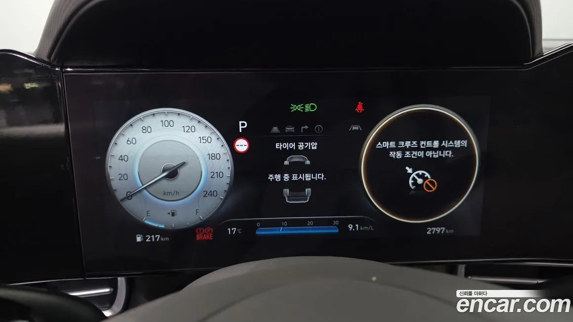 Hyundai AVANTE 2024 из KR, фото 3