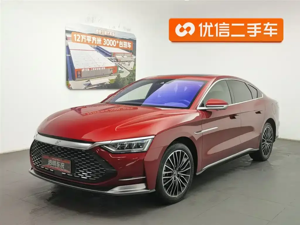 BYD Han 2026 из CN, фото 1