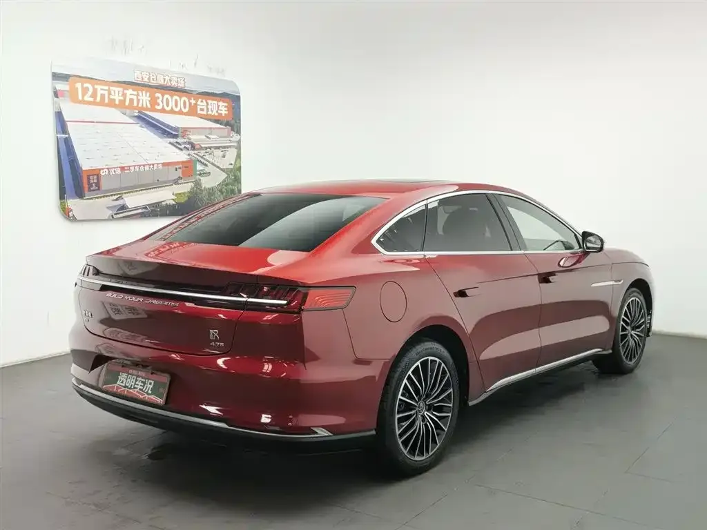 BYD Han 2026 из CN, фото 5