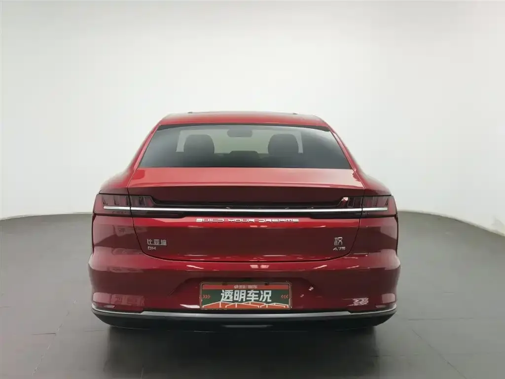 BYD Han 2026 из CN, фото 10