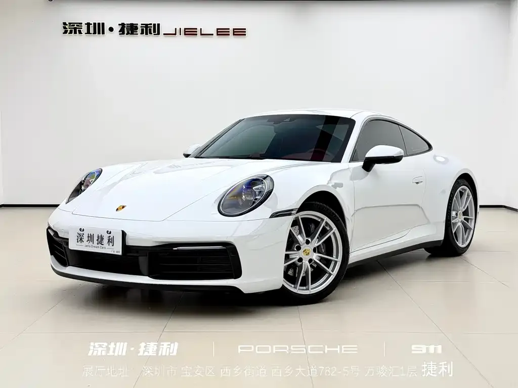 Porsche 911 2022 из CN, фото 1