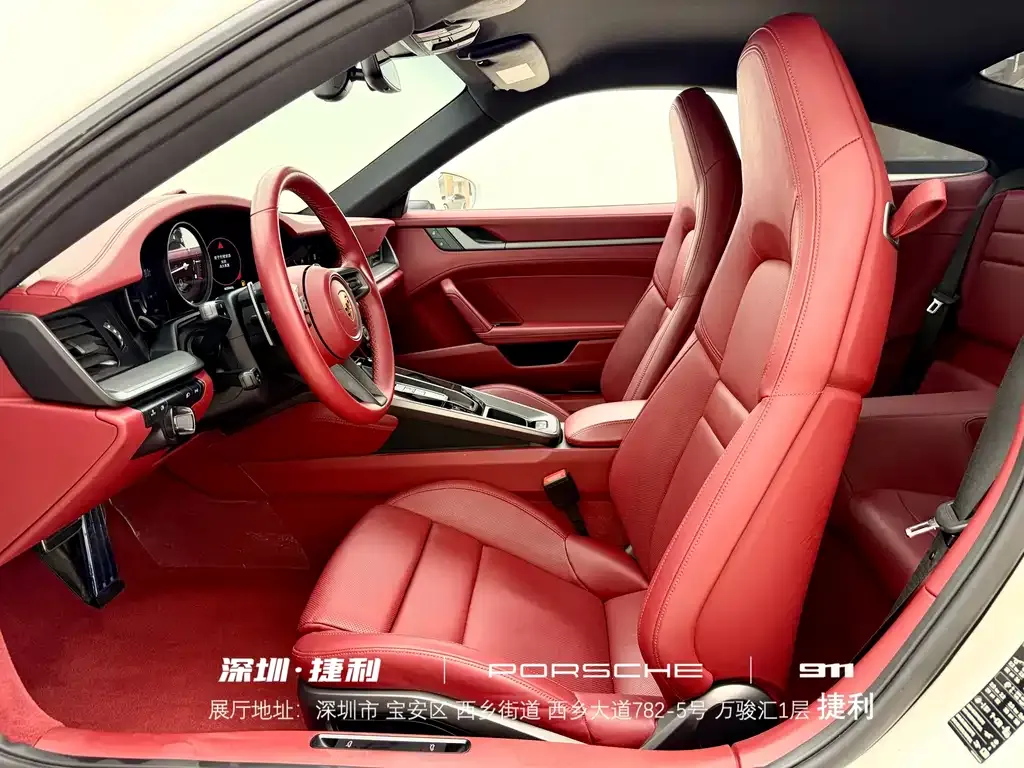 Porsche 911 2022 из CN, фото 10